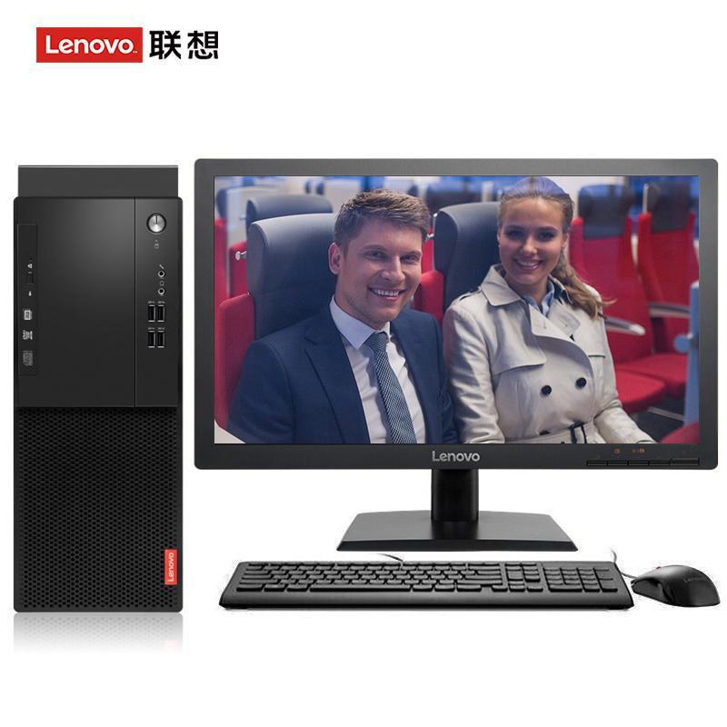 美女艹逼帅哥联想（Lenovo）启天M415 台式电脑 I5-7500 8G 1T 21.5寸显示器 DVD刻录 WIN7 硬盘隔离...